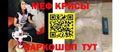 МДПВ Отрадное