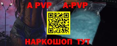МДПВ Отрадное