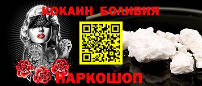 мдма Павлово