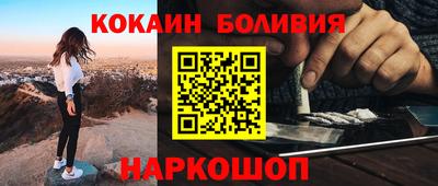 мдма Павлово
