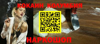 МДПВ Отрадное