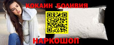 мдма Павлово