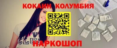 мдма Павлово