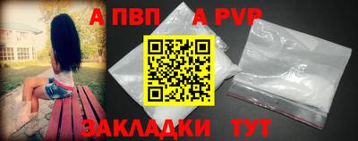мдма Павлово