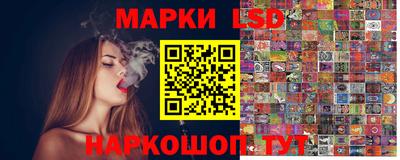 мдпв Отрадный