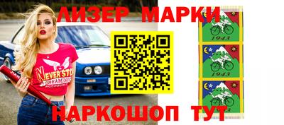 МДПВ Отрадное