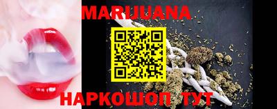 МДПВ Отрадное