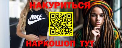 МДПВ Отрадное