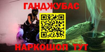 мдпв Отрадный