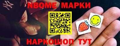 МДПВ Отрадное