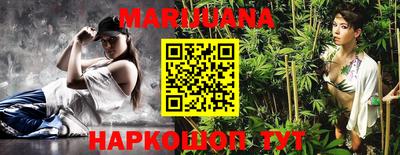 мдпв Отрадный
