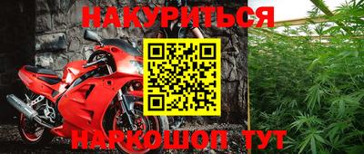 МДПВ Отрадное
