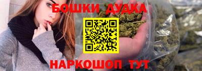 мдма Павлово
