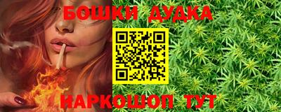 мдпв Отрадный