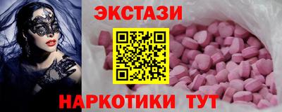 мдпв Отрадный