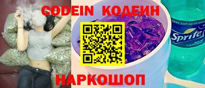 мдпв Отрадный