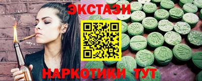 мдпв Отрадный