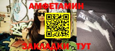 МДПВ Отрадное