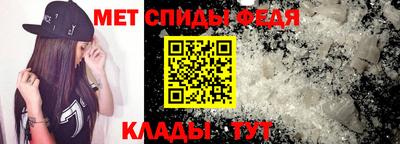 мдма Павлово