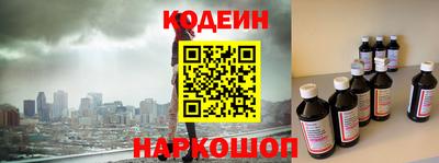 мдпв Отрадный