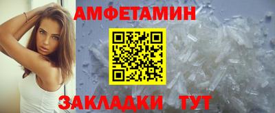 мдпв Отрадный