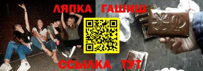mdma Норильск