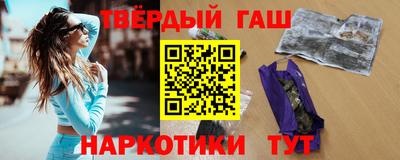 мдма Павлово