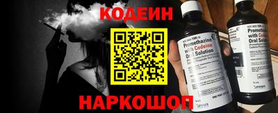 мдма Павлово