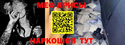МДПВ Отрадное