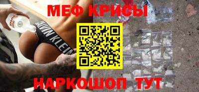 мдпв Отрадный