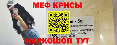 МДПВ Отрадное