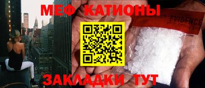 мдпв Отрадный