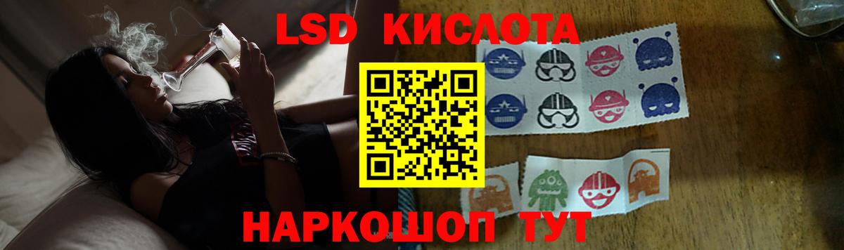 Вятские Поляны  Лсд 25 экстази  Вход с VPN  Лсд 25 экстази ecstasy 